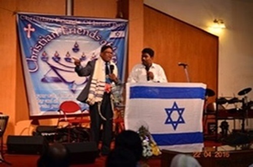 Yom Kippur 2016 Service