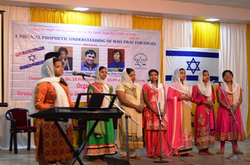 Yom Kippur 2016 Service